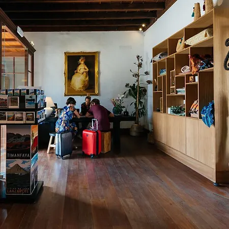 Boutique Palacio Ico - Only Adults 테기세